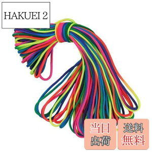 yzpR[h 2mm 29-31m Jt egp[v pV[gR[h Jt[v R[hpV[g ybg ҂ޗp |p Lv AEghAp 1{Zbg Mesanda (J