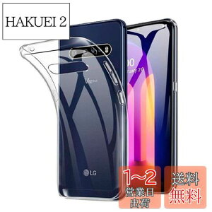 yzFor LG V60 ThinQ 5G p̃P[X NA TPU P[X Jo[ X}zP[X TPU ^ P[X TPU \tg For LG V60 ThinQ 5G p̃P[X NA  VR NA P[X TPUyHcsxlcjziV60 Th