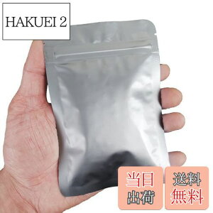 yzPERCUST 50 A~  Wbp[ ۑ  Wbvt Ռ R[q[ ۑ  sp ybgt[h ۑ   ^pbN A~ Hi hL Wbp[obO (10x15cm-50)