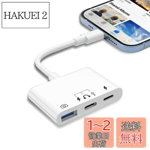 yzyߘaifziPhone/iPadɓKp USB Type-C ϊA_v^ 3in1 USB3.0/OTG JA_v^ ^CvCwbhZbgA_v^ [d|[gt Ot}CN y ʐ^/rfI]