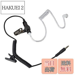 yzYNIBST ACR/ACR/g[Ή CJCz vOa3.5 NA`[u nfB@p Xs[J}CNzp