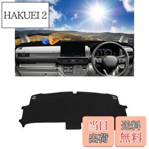�y���������zCartist �z���_ �V�^�X�e�b�v���S�� RP6 RP7 RP8 �_�b�V���{�[�h�}�b�g �_�b�V���{�[�h�J�o�[ STEPWGN AIR SPADA �ԓ� �_�b�V���}�b�g 2022�N5��-���s �Ԏ��p�݌v �_�b�V���{�[�h �ی�}