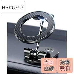 yzYOSH MagsafeΉ ԍڃz_[ A~jE Lc I[ ɂ܂Ȃ ܂肽 360x g Sʃe[v S̓Abv }OZ[t ԍڃz_[ 