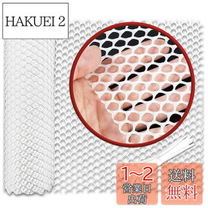 yzBOLSO vX`bN bV ׂ L ]h~ lbg x_ Ki  h~ h   (0.8 40cm×4m)