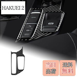 yzAIRSPEED g^ X[v GR A90 A91 MK5 2019-2022p ANZT[ AJ[{t@Co[ J[MAVtgmuplgJo[  fJ[ Toyota Supra p[c C