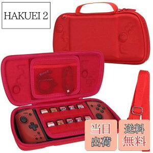 yzyAenllosi p[P[XzΉ Hori ObvRg[[ for Nintendo Switch Split Pad Pro/Compact bhiP[X̂݁j