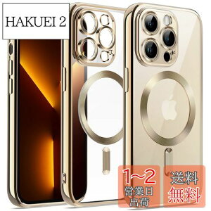 yzJETech iPhone13ProMax (13 Pro Max 6.7C`p) \tgNAP[X JYSی MagSafeCX[dΉ ϏՌ dCbLTPUJo[ (S[h)