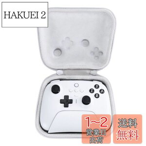 yzyAenllosi p[P[Xz8bitdo Ultimate 2/Ultimate CX/L Rg[[Ə[dhbNɑΉ ItzCgiP[X̂݁j
