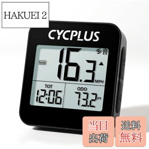 yzCYCPLUS GPSTCNRs[^ CX ]ԗpxv ]ԃXs[h[^[ s[^[ h G1