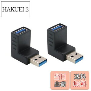 yzBasicest USB 3.0 IX - X A_v^ USB IX - X Lxh p A_v^ 90x A_v^ GNXeV ϊRlN^(2)