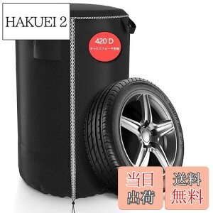 yzSDAVO ^CJo[ O h ^C [ ^C 4{ yƊCtz ^C[Jo[ 420D  ^CۊǃJo[ ʎԗp ^CۊǑ Oh~ 򉻁E