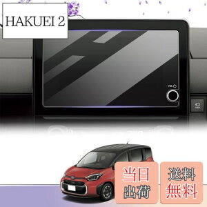 yzLUWU V^VG^/J[/N250/mAHN/nA[/vEXp 8C`irیtB(2) 8C` fBXvCI[fBI 4H x^b` LYEEC