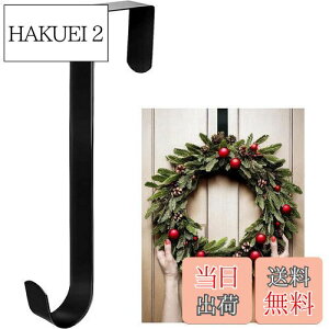 yzJUTOSU NX}X[XtbN NX}X[XhA݂ hA| hAnK[ hA݂ ԗփtbN tbN hAtbN ԗփnK[ tbN nK[z_[ [