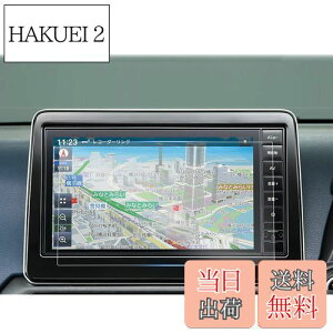 yzruiya PETtB 2023 V^ Y 9C` fCY [NX MM223D-L/Le MM222D-L/Le p ir یtB fBXvC tB J[NXANZT[ Hydro AG+RECXH 