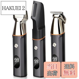 yz{fBVF[o[y2025Nf1䑽zE d YVF[o[ LEDfBXv g}[ Y vio VF[o[ Ђ ނ j 䓁 wAJb^[ oJ 