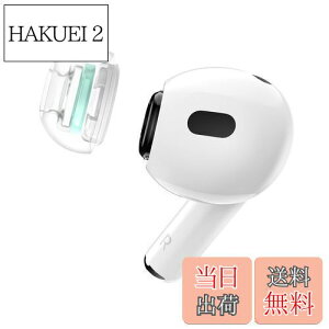 yzSpinFit XstBbg SuperFine AirPodsProp 1&2Ή ×pVR̗p C[s[X (MLTCY1yA/A_v^[1yAt)