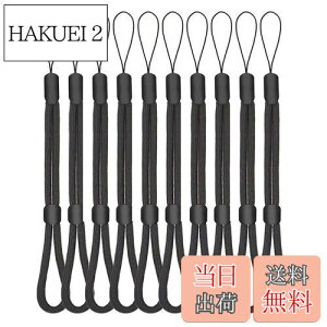 �y���������z[ZXZone] �n���h�X�g���b�v �g�уX�g���b�v�E�}�X�R�b�g�n���h�X�g���b�v �V���[�g �A�W���X�^�[ �n���h �X�g���b�v ���X�g�X�g���b�v �����h�~ USB�������E�}�X�R�b�g�E�L�[�E