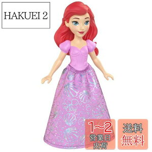 yz}e(MATTEL) fBYj[(Disney)/fBYj[vZX(Disney Princess) AG (~jh[)yւl`z y3~zyv[gzHLW77