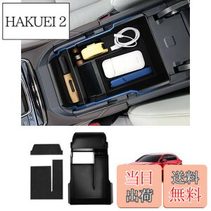 �y���������zAuto Spec �}�c�_ CX-30 DM�n �R���\�[���{�b�N�X MAZDA CX30 2019�N10��- �Z���^�[�R���\�[���g���C �R���\�[���{�b�N�X �������� ���[�{�b�N�X �Ԏ��p ���� �p�[�c ���o�[�}�b�g�t�� 