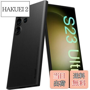 yzu0.3mmɔvGalaxy S23 UltraP[X memumi}bg IWi݌v wh~ th~ 6.8C` lCP[X?Jo[