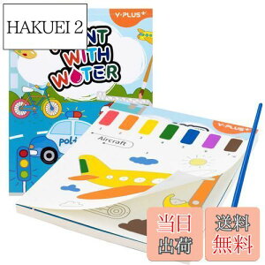 yzYPLUS chG 1-3 2-4΂̎qpʉp łʂhG Mt̊GH|Mtg 