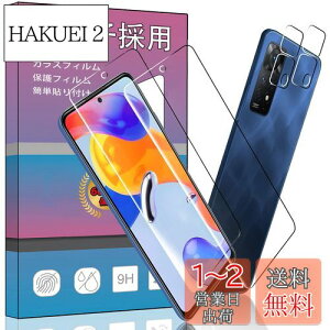 yzy4Zbgz2 Ή Redmi Note 11 Pro 5G p̃KXtB + 2 Ή XiaoMi Redmi Note 11 Pro 5G J tB ^ KX یtB Note 11 Pro p̈Ɏq ߗ d
