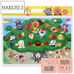 yzTX^[ nbs[bs[pY6P Ap}Ƃ̂ Ap} 6840010B