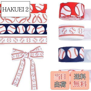 yzPH PandaHall fUC{ 싅 |e[v 20mm×20m |  bsO nhCh DIY v[g Mtgp DIYNtg\[CO g{