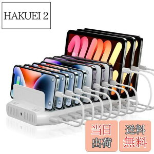 yzAlxum 60W USB [dXe[V10*USB A|[g5-8䓯[d 5V 2.4A PSEF؍ X}[gIC 10[ d؂\ Android/iPhone/iPad/kindle/^ubg/X}z/PSPΉ zCg-[