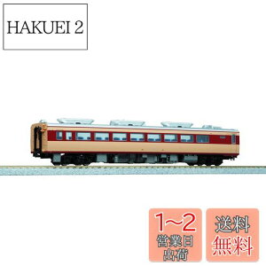 yzJg[(KATO) HOQ[W Ln80 1-609 S͌^ fB[[J[