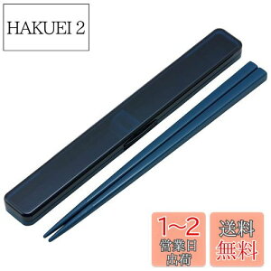 yzXP[^[(Skater)  21cm  Zbg R ~bhiCgu[ lp j ABC45AG-A