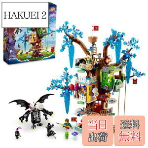 yzS(LEGO) h[Y h[Ec[nEX 71461  ubN v[g t@^W[ ` j̎q ̎q 9 ~