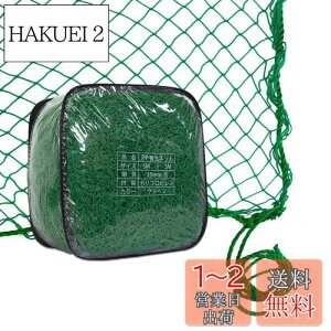 yzGulfmore PP{lbg hlbg 5x5m o[hlbg ړI |lbg hEhblbg \O[lbg ʎlbg cʎ Aj}lbg