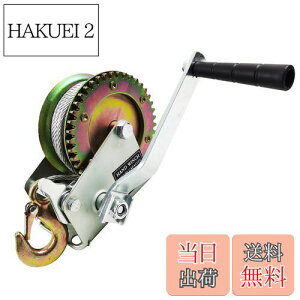 yzHFS(R) nhEC` 544kg׏d 4.8mm*10m  ^ ׉ ړ 蓮EC` 芪 {[h g[[