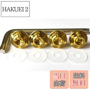 yzKuroobaa `^ ԗp io[v[g{g io[t[ `^ h h~lW M6 4{Zbg (S[h)