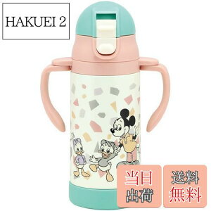 yzXP[^[(Skater)  Xg[t XeX  xr[}O fBYj[ ~bL[}EX tY g 350ml STWM3N-A