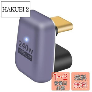 yzPoyiccot USB Type C ϊ A_v^UA 180° USB C U^A_v^y240W/40Gbps/ 8K@60HzzUSB Type C IXX RlN^A[df[^USB 4.0 USB C RlN^ d 3/4 Ή MacBook Air/Pro/g