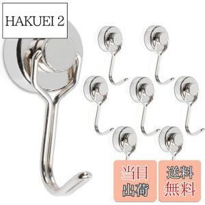 yzy8Zbgz̓}Olbg tbN Εt XeX hhK ω׏d15kg a20mm ցAAALb`dqWA①ɁAOALb`AK[W