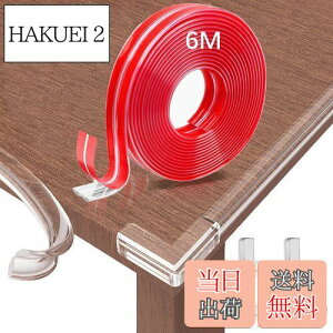 yzR[i[K[h  PVC S6M + 4L^ e[uR[i[K[h Ԃ R[i[NbV  p Jo[ xr[ ғی PKh~ Ƌ̊pی S΍ ۈ牀ł