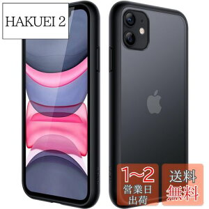 yzJETech }bgP[X iPhone 11 6.1C` ϏՌ~^[O[h̗h~ ̔̔wʓdbJo[ wh~ (ubN)