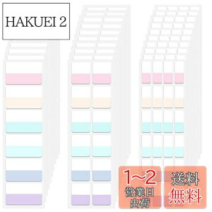 【送料無料】EUSTACE 420枚 付箋 フィルムふせん インデックス シール 3サイズ6色 透明 紙インデックス付フィルムふせん 書き込み可能なインデックス 見出し キレイに剥がせ 強粘着付箋 文房具
