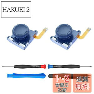 yzElecGear 2Switch Litepz[ZT[WCXeBbNAXCb`CgΉ̓dhtĝȂẼTXeBbN jbg W[ACic[t | [Joy-C