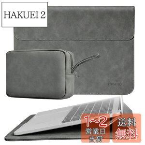 yzTOWOOZ Macbook Pro 13C` P[X Macbook Air m2 P[X ^ ֗̃}OlbgJ m[gp\R P[X Macbook Air/Pro 13~14C` M1 M2 `bvX Ή ϏՌ h~ H ܂