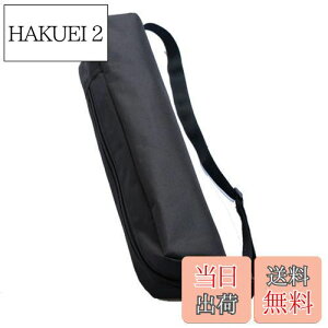 yzOr[obO r[ }CNX^h y ނ OrobO IbNXtH[h gѕ֗ 55cm 80cm (55)