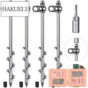 yzLifeswell 12C` OhAJ[ 4 ϋvegXe[NX tȒP ėp\ ht Lveg g|  uRZbg ̌Œ