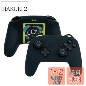 yzGeekShare NS ProRg[[Jo[ VR \tg XLP[X Switch ProRg[[Ή NS ProRg[[Jo[ƃV[t یJo[ یP[X ϏՌ ȒP