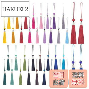 yzPandaHall 17F 34{ ^bZ tW `[  f J[e L[z_[ Ԃ̃`[ Ǝ p[eB[ [  CO nhChp ANZT