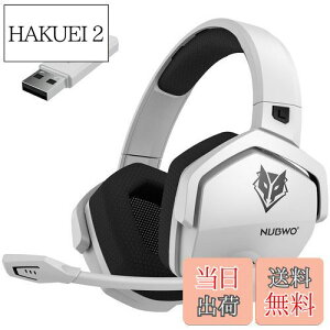 yzNUBWO Q[~OwbhZbg CX 100ԘAgp 2.4G USB  L 3WAYڑ PS5 PS4 wbhZbg }CNt wbhz ~[g@\t x FPSQ[wbhZbg P