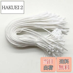 yz^OR  bNX ^Otp[v ^Ot@Xi[ lD uh^O ÂЂ ^O [v   [vbN bN Ɩp ߗ mp Xܗp 1000{Zbg (