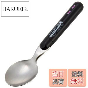 【送料無料】スケーター(Skater) ステンレス製 子供用 スプーン 14cm マインクラフト エンダーマン 日本製 SR1-A